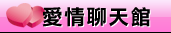 免費成人片觀賞